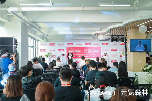 元?dú)馍质讉€(gè)自建工廠亮相 以高科技賦能產(chǎn)品安全新標(biāo)桿