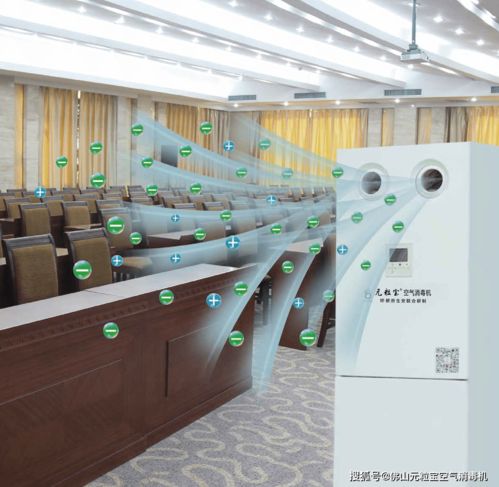 動(dòng)態(tài)持續(xù)消殺，構(gòu)筑公共安全防線——您的全方位技術(shù)咨詢伙伴