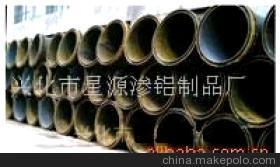 探索高效鑄造 退火罐與滲鋁爐膽在工業中的應用與價值