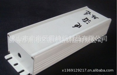 LED防水電源盒外殼 品質與價格兼顧的專業之選——震坤鋁制品解析