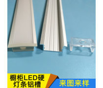 鋁制品的多樣化應用與現代工業價值